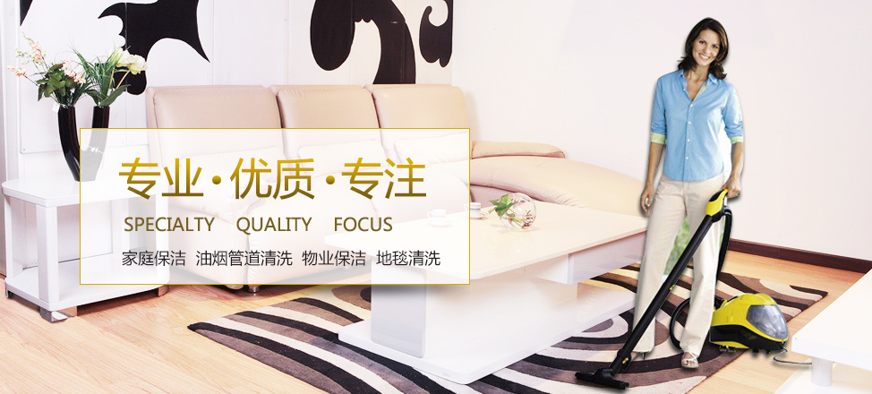 全球华人娱乐平台